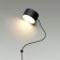 Wall lamp with mount on the magnet IP20 LED 7W