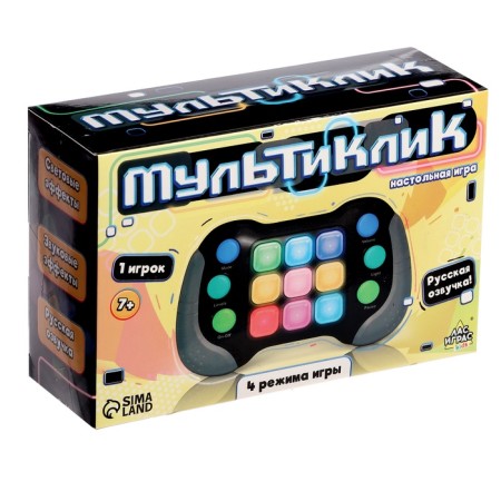 Board game "Cartoon", 1 player, 7+-7