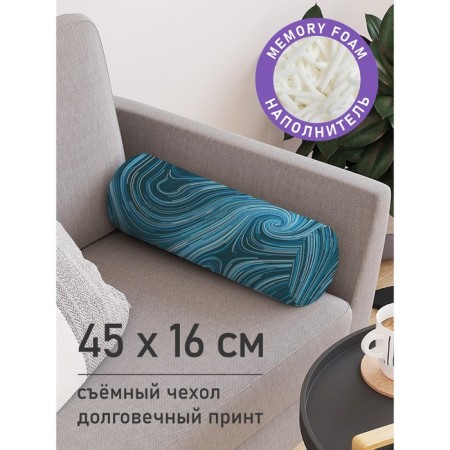 Pillow Golk "Blue vortex, decorative, size 16x45 cm