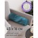 Pillow Golk "Blue vortex, decorative, size 16x45 cm