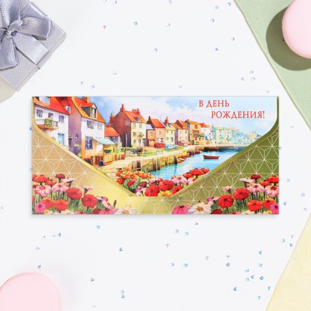 Money envelope "On Birthday!" town, soft-tach, embossing, 19 x 9 cm