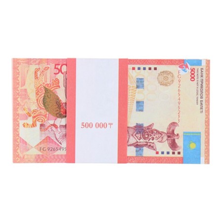 A pack of bills "5000 tenge"