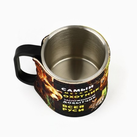 Honored Manor's thermal circle, 180 ml-3