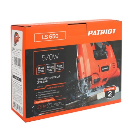 Patriot LS650, 570 W, 880-3000 move/min, sawdown 17 mm, drank 65 mm, 4 positions-11