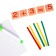 A set for studying an account, sticks, dies, a board and a marker in a set