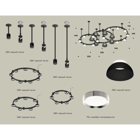 Ambrella Light Acrylic lamp, XR92222010, GX53 LED 12 W, black sand, silver, white matte-1