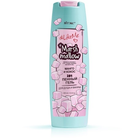 Foamy gel for shower and bath "mango and coconut" 2 in 1, 400 ml