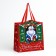 Gift Package "Grandfather Frost", 22 x 22 x 10 cm, New Year