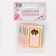 Patch "Bear", 5.5 × 3.2 cm, 10 pcs, yellow color
