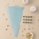 Confectionery set, 15 items: 12 nozzles in boxing, 1 adapter, confectionery bag