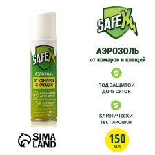 Aerosol from SAFEX ticks and mosquitoes, 150 ml