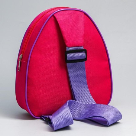 Bag on the shoulder, nursery, "I love Books" Princesses: Bel, Cinderella-2