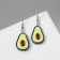 Avocado plastic earrings in the section, the color of the green-brown
