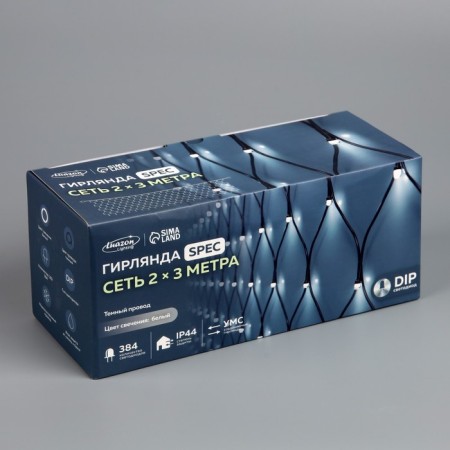Garland "Network" 2 × 3 m, IP44, UMS, dark thread, 384 LED, white glow, 220 V-6