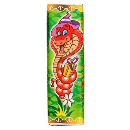 New Year. Confectionery "Symbol of the Year", 25 g