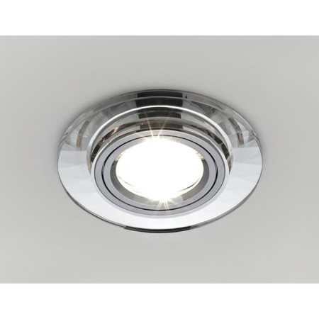 Ambrella Light Light Building, MR16, GU5.3, Chrome Color, D = 65 mm