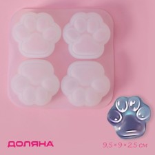 Mold Dolyana 