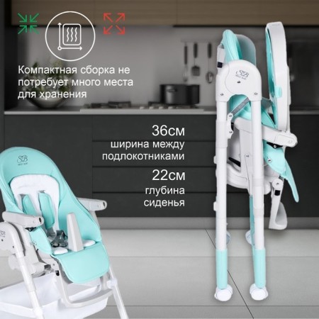 Sweet Baby City feeding chair, shining blue-6