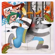 Puzzle 
