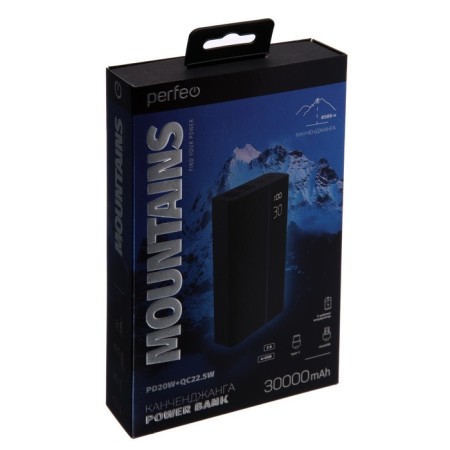External battery Perfeo Mountains PF_D0161, 30000 mAh, 4 USB, 3A, fast charging, black-9