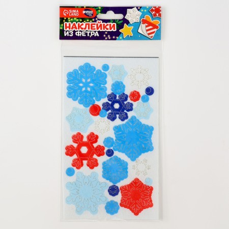 Fetter stickers "Snowflakes", 11 x 18.5 cm, 26 pcs-5