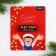 New Year's icon "Rejoice loved ones", 4 x 1.5 cm