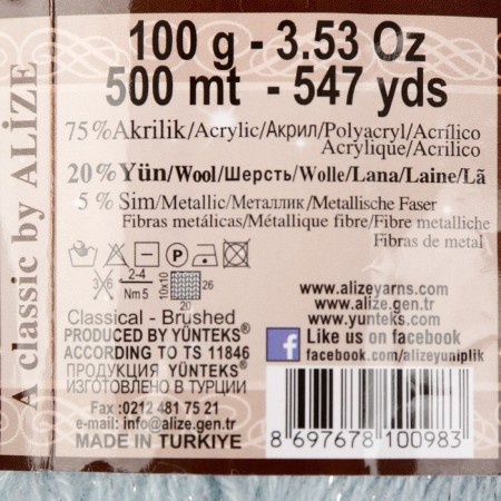 Yarn "Angora Gold Simli" 75% acrylic, 20% wool, 5% metallic 500m/100g (514 winters)-2