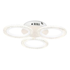 Светильник светодиодный потолочный с пультом Ambrella light, Original, FA4050, 3хLED, 30 Вт, 2550Lum, 3000-6400К, цвет белый