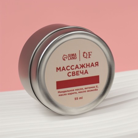 Massage candle for arms and legs, 55 ml, vanilla aroma-3