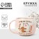 Ceramic mug "Mom as buttons", 350 ml, pink color