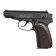 Strikeball pistol "Galaxy" Makarov, f. 6 mm