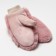 Mittens for claim. Maina Minaku voluminous 23 cm pink
