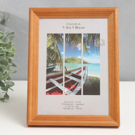 Photo frame tree "Image Art" C18 13x18 cm, (plastic screen), nut-1