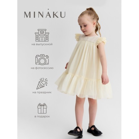 Платье для девочки MINAKU: PartyDress, цвет молочный, рост 116 см-2