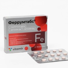 Ferrumtabs, iron fumarat, 30 tablets