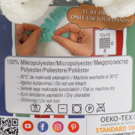 Yarn "Puffy Fine" 100% micropoliester 14.5m/100g (62 cream)-3