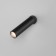 EASE, COB LED lamp, LED board, 6x19.5x18 cm