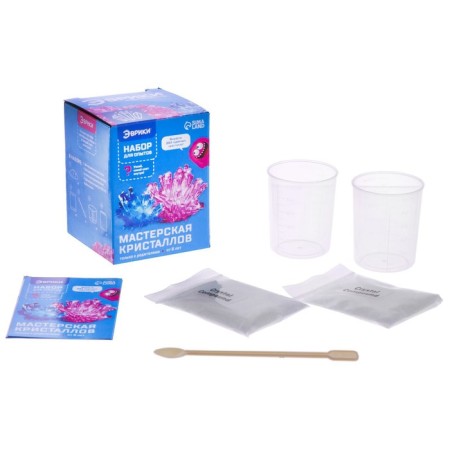 Set for experiments "Crystal Workshop", two crystals-2