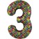 Foil ball 34 “Tound 3” Brawl Stars, 1 pc.