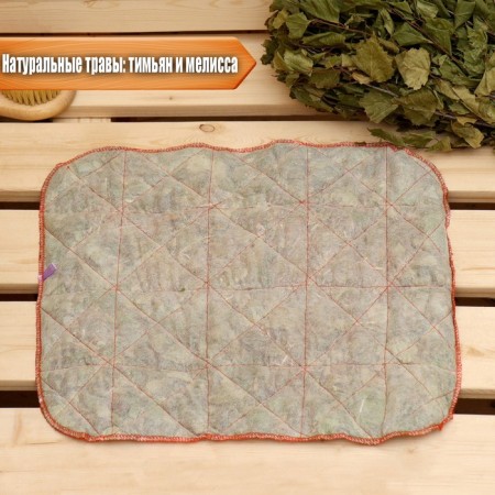 Herbal rug for the bath "Antistress"