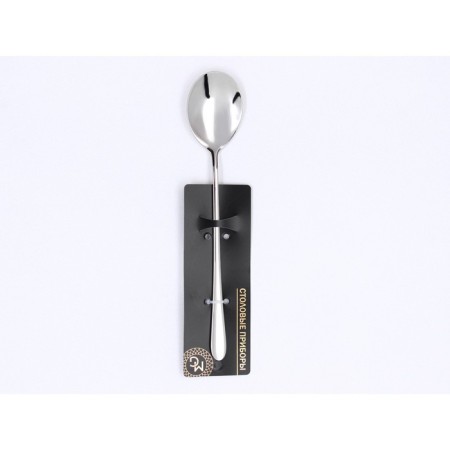 Spoon of stainless steel magistro Elegance, length 20.5 cm, suspension, thickness 2 mm, silver color-3