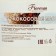 Floresan coconut oil, cold spin, 1 liter