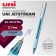 Ballic handle UNI JetStream SX-101-07FL, 0.7 mm, blue, blue body