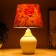 Felicia table lamp E14 15W 20x20x32 cm Risalux