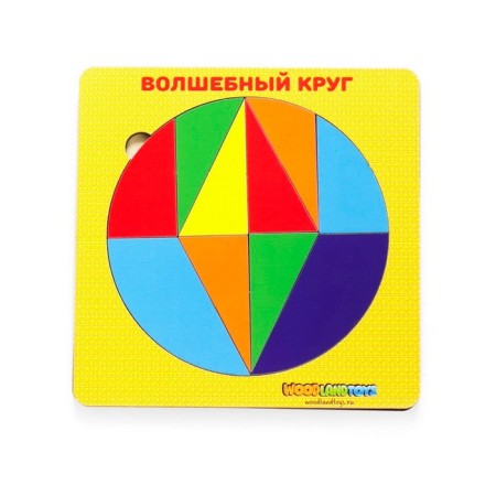 Головоломка «Волшебный круг»-3