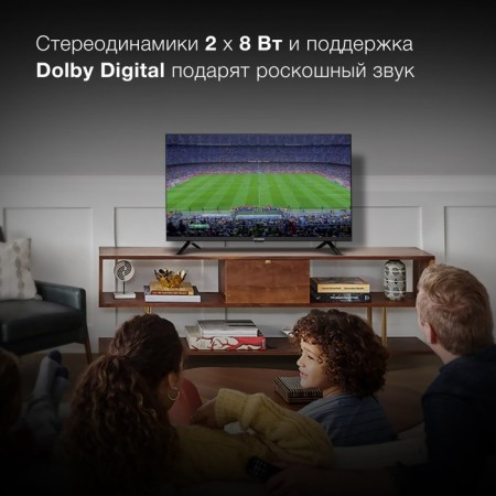 TV LED HYUNDAI 32 "H-LeD32BS5002 Android TV Frameless Black HD 60HZ DVB-T2 DVB-C DV 102953-4