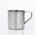 250 ml