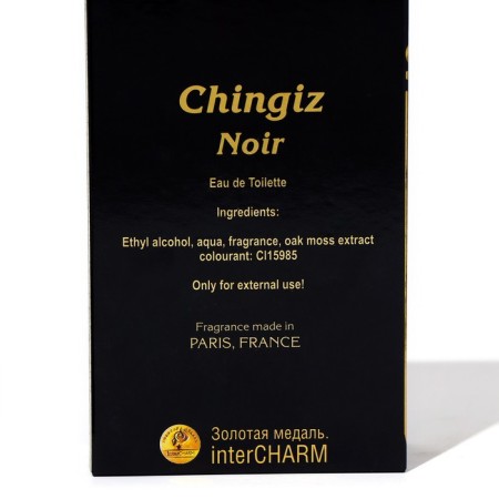 Toilet water for men Chingiz Noir, 100 ml-2