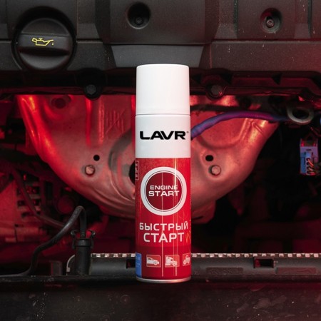 Quick start Lavr S, Aerosol, 335 ml LN1546-6