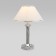 Lorenzo table lamp, 1x40W E27, chrome color, marble